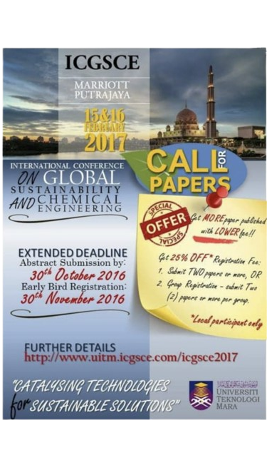 ICGSCE 2017
